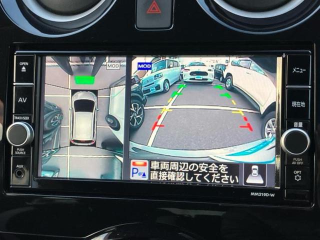ノート ｅパワーＸ　Ｖセレクション　新品タイヤ／保証書／純正　ＳＤナビ／インテリジェントルームミラー／衝突安全装置／全方位モニター／車線逸脱防止支援システム／ドライブレコーダー　純正／ヘッドランプ　ＬＥＤ／Ｂｌｕｅｔｏｏｔｈ接続　ＥＴＣ（12枚目）