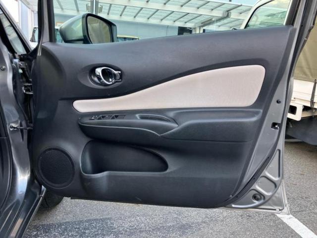 ノート ｅパワーＸ　Ｖセレクション　新品タイヤ／保証書／純正　ＳＤナビ／インテリジェントルームミラー／衝突安全装置／全方位モニター／車線逸脱防止支援システム／ドライブレコーダー　純正／ヘッドランプ　ＬＥＤ／Ｂｌｕｅｔｏｏｔｈ接続　ＥＴＣ（20枚目）