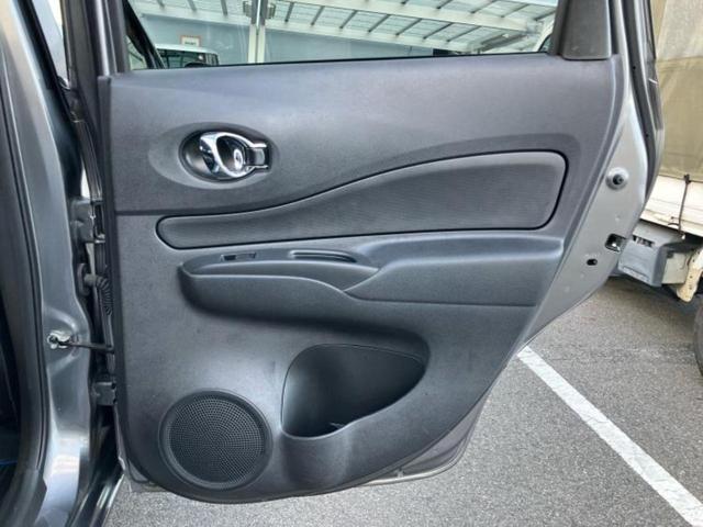 ノート ｅパワーＸ　Ｖセレクション　新品タイヤ／保証書／純正　ＳＤナビ／インテリジェントルームミラー／衝突安全装置／全方位モニター／車線逸脱防止支援システム／ドライブレコーダー　純正／ヘッドランプ　ＬＥＤ／Ｂｌｕｅｔｏｏｔｈ接続　ＥＴＣ（21枚目）