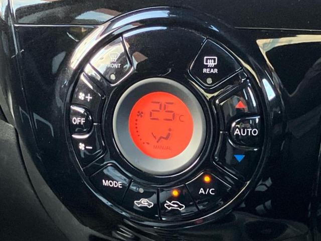 ノート ｅパワーＸ　Ｖセレクション　新品タイヤ／保証書／純正　ＳＤナビ／インテリジェントルームミラー／衝突安全装置／全方位モニター／車線逸脱防止支援システム／ドライブレコーダー　純正／ヘッドランプ　ＬＥＤ／Ｂｌｕｅｔｏｏｔｈ接続　ＥＴＣ（25枚目）