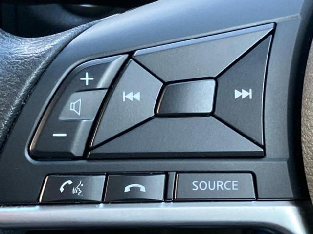 ノート ｅパワーＸ　Ｖセレクション　新品タイヤ／保証書／純正　ＳＤナビ／インテリジェントルームミラー／衝突安全装置／全方位モニター／車線逸脱防止支援システム／ドライブレコーダー　純正／ヘッドランプ　ＬＥＤ／Ｂｌｕｅｔｏｏｔｈ接続　ＥＴＣ（26枚目）