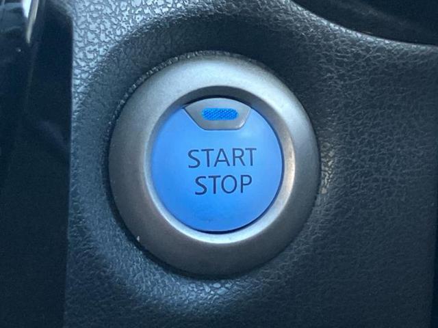 ノート ｅパワーＸ　Ｖセレクション　新品タイヤ／保証書／純正　ＳＤナビ／インテリジェントルームミラー／衝突安全装置／全方位モニター／車線逸脱防止支援システム／ドライブレコーダー　純正／ヘッドランプ　ＬＥＤ／Ｂｌｕｅｔｏｏｔｈ接続　ＥＴＣ（29枚目）