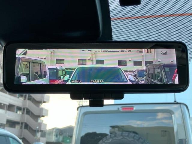 ノート ｅパワーＸ　Ｖセレクション　新品タイヤ／保証書／純正　ＳＤナビ／インテリジェントルームミラー／衝突安全装置／全方位モニター／車線逸脱防止支援システム／ドライブレコーダー　純正／ヘッドランプ　ＬＥＤ／Ｂｌｕｅｔｏｏｔｈ接続　ＥＴＣ（33枚目）