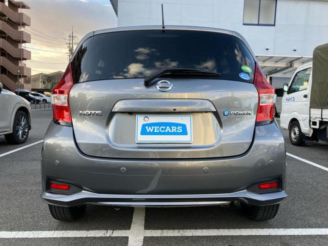 ノート ｅパワーＸ　Ｖセレクション　新品タイヤ／保証書／純正　ＳＤナビ／インテリジェントルームミラー／衝突安全装置／全方位モニター／車線逸脱防止支援システム／ドライブレコーダー　純正／ヘッドランプ　ＬＥＤ／Ｂｌｕｅｔｏｏｔｈ接続　ＥＴＣ（37枚目）