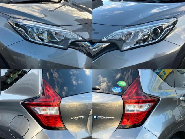 ノート ｅパワーＸ　Ｖセレクション　新品タイヤ／保証書／純正　ＳＤナビ／インテリジェントルームミラー／衝突安全装置／全方位モニター／車線逸脱防止支援システム／ドライブレコーダー　純正／ヘッドランプ　ＬＥＤ／Ｂｌｕｅｔｏｏｔｈ接続　ＥＴＣ（45枚目）