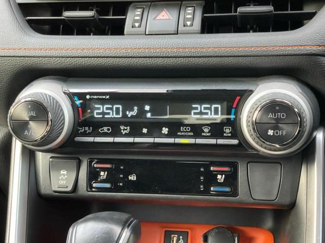 RAV4 4WDアドベンチャー サンルーフ/ディスプレイオーディオ+ナビ10インチ/衝突安全装置/シートヒーター 前席/車線逸脱防止支援システム/シート 合皮/ドライブレコーダー 社外/ヘッドランプ LED 衝突被害軽減システム(25枚目)