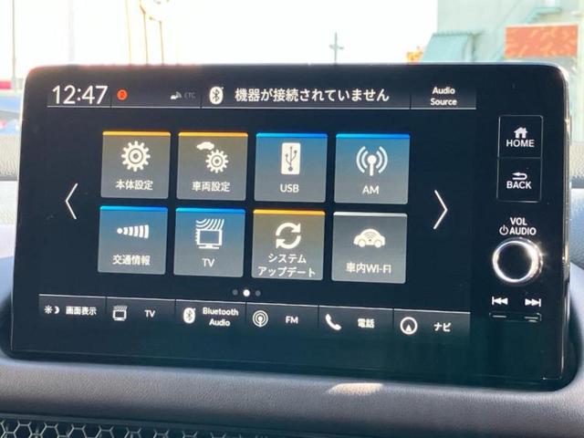 ZR-V eHEV Z 新品タイヤ/ディスプレイオーディオ+ナビ/衝突安全装置/シートヒーター/全方位モニター/車線逸脱防止支援システム/シート 合皮/電動バックドア/ヘッドランプ LED/Bluetooth接続 電動シート(11枚目)