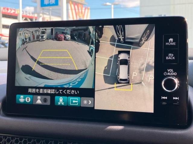 ZR-V eHEV Z 新品タイヤ/ディスプレイオーディオ+ナビ/衝突安全装置/シートヒーター/全方位モニター/車線逸脱防止支援システム/シート 合皮/電動バックドア/ヘッドランプ LED/Bluetooth接続 電動シート(13枚目)