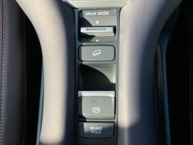 ZR-V eHEV Z 新品タイヤ/ディスプレイオーディオ+ナビ/衝突安全装置/シートヒーター/全方位モニター/車線逸脱防止支援システム/シート 合皮/電動バックドア/ヘッドランプ LED/Bluetooth接続 電動シート(30枚目)