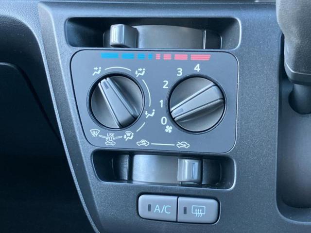 ミライース Ｌ　ＳＡ３　新品タイヤ／保証書／社外　メモリーナビ／スマートアシスト（トヨタ・ダイハツ）／車線逸脱防止支援システム／ＥＴＣ／ＡＢＳ／横滑り防止装置／アイドリングストップ／衝突安全ボディ／パワーウインドウ（18枚目）