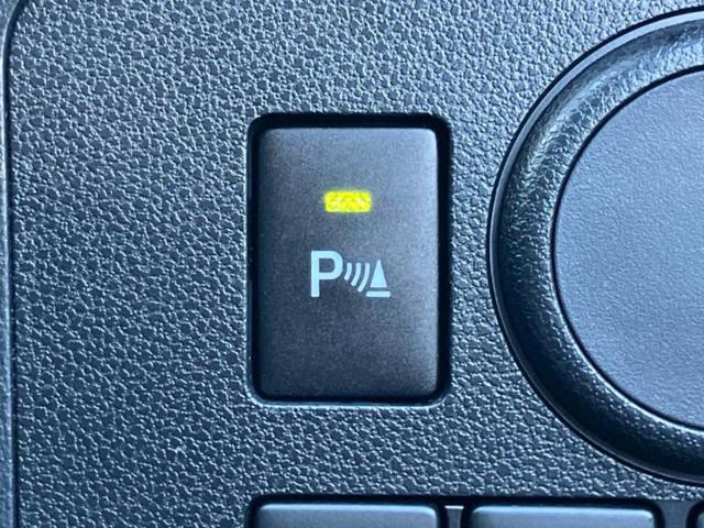 ミライース Ｌ　ＳＡ３　新品タイヤ／保証書／社外　メモリーナビ／スマートアシスト（トヨタ・ダイハツ）／車線逸脱防止支援システム／ＥＴＣ／ＡＢＳ／横滑り防止装置／アイドリングストップ／衝突安全ボディ／パワーウインドウ（26枚目）