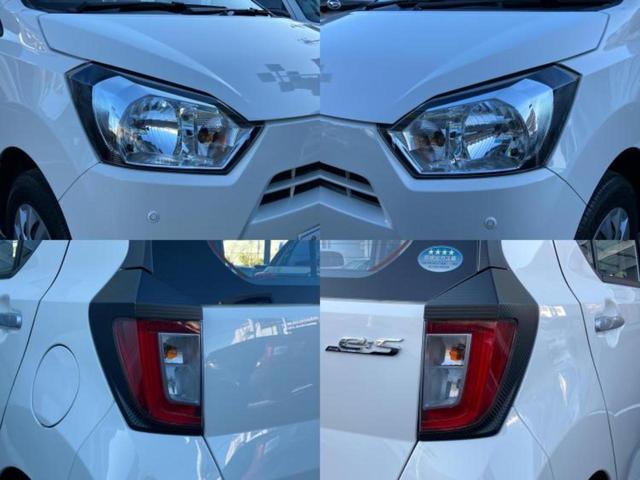 ミライース Ｌ　ＳＡ３　新品タイヤ／保証書／社外　メモリーナビ／スマートアシスト（トヨタ・ダイハツ）／車線逸脱防止支援システム／ＥＴＣ／ＡＢＳ／横滑り防止装置／アイドリングストップ／衝突安全ボディ／パワーウインドウ（42枚目）