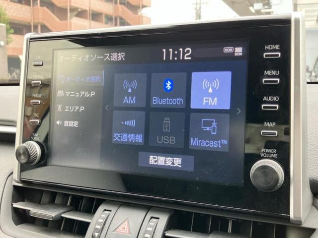 ＲＡＶ４ ４ＷＤアドベンチャーオフロードパッケージ　新品タイヤ／ディスプレイオーディオ＋ナビ９インチ／トヨタセーフティセンス／シートエアコン／パノラミックビューモニター／車線逸脱防止支援システム／ドライブレコーダー　前後　衝突被害軽減システム　４ＷＤ（10枚目）