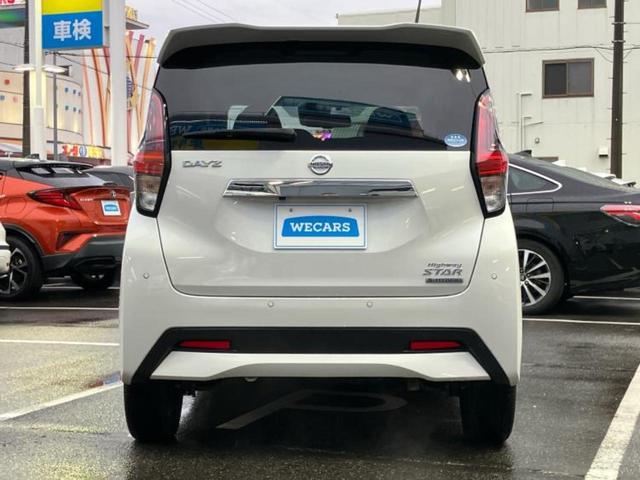 デイズ ハイウェイスターＧターボプロパイロットＥｄ　新品タイヤ／保証書／純正　９インチ　ＳＤナビ／衝突安全装置／全方位モニター／車線逸脱防止支援システム／プロパイロット／ドライブレコーダー　純正／ヘッドランプ　ＬＥＤ／Ｂｌｕｅｔｏｏｔｈ接続／ＥＴＣ（34枚目）