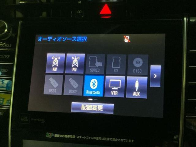 ハリアー プレミアムアドバンスドパッケージ　ＪＢＬ／純正　ＳＤナビ／衝突安全装置／車線逸脱防止支援システム／シート　ハーフレザー／電動バックドア／ＥＴＣ／ＥＢＤ付ＡＢＳ／横滑り防止装置／アイドリングストップ／フロントモニター／サイドモニター（10枚目）