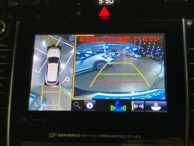 ハリアー プレミアムアドバンスドパッケージ　ＪＢＬ／純正　ＳＤナビ／衝突安全装置／車線逸脱防止支援システム／シート　ハーフレザー／電動バックドア／ＥＴＣ／ＥＢＤ付ＡＢＳ／横滑り防止装置／アイドリングストップ／フロントモニター／サイドモニター（12枚目）