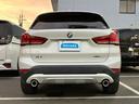 ４ＷＤ　ｘＤｒｉｖｅ１８ｄ　ｘライン　純正　８インチ　ＳＤナビ／衝突安全装置／シートヒーター　前席／車線逸脱防止支援システム／シート　フルレザー／パーキングアシスト　自動操舵／ドライブレコーダー　前後／ヘッドランプ　ＬＥＤ／ＥＴＣ　４ＷＤ（41枚目）
