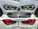 ４ＷＤ　ｘＤｒｉｖｅ１８ｄ　ｘライン　純正　８インチ　ＳＤナビ／衝突安全装置／シートヒーター　前席／車線逸脱防止支援システム／シート　フルレザー／パーキングアシスト　自動操舵／ドライブレコーダー　前後／ヘッドランプ　ＬＥＤ／ＥＴＣ　４ＷＤ（49枚目）