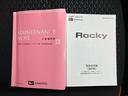 G 社外 SDナビ/衝突安全装置/シートヒーター/車線逸脱防止支援システム/ドライブレコーダー 前後/ヘッドランプ LED/ETC/EBD付ABS/横滑り防止装置/アイドリングストップ/バックモニター(33枚目)