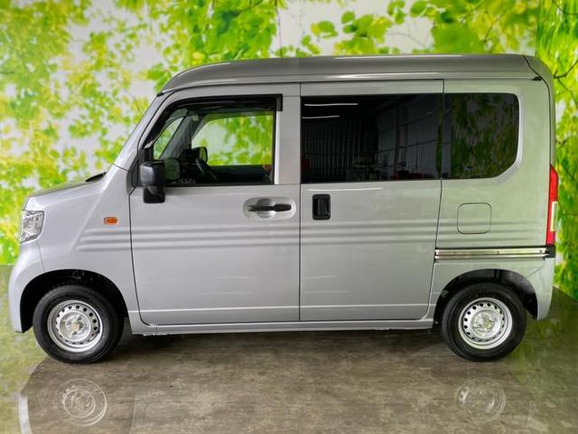 G・ホンダセンシング EBD付ABS/横滑り防止装置/アイドリングストップ/エアバッグ 運転席/エアバッグ 助手席/パワーウインドウ/キーレスエントリー/オートエアコン/パワーステアリング ワンオーナー(2枚目)