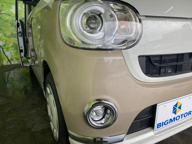 GメイクアップリミテッドSA3 LEDライト/UGP/パノラマ/両側電動スライド/キーフリー LEDヘッドランプ レーンアシスト パークアシスト 盗難防止装置 アイドリングストップ(16枚目)
