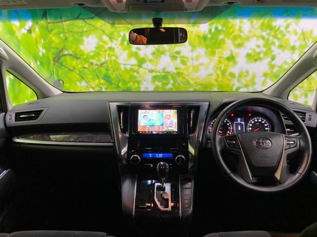 S Aパッケージ 社外ナビ/フリップダウンモニター LEDヘッドランプ ワンオーナー 両側スライドドア メモリーナビ DVD再生 パークアシスト ETC Bluetooth 記録簿 盗難防止装置(4枚目)