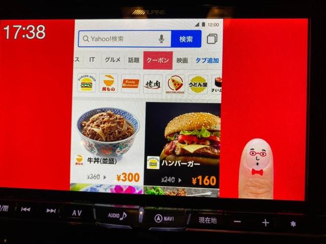 S Aパッケージ 社外ナビ/フリップダウンモニター LEDヘッドランプ ワンオーナー 両側スライドドア メモリーナビ DVD再生 パークアシスト ETC Bluetooth 記録簿 盗難防止装置(9枚目)