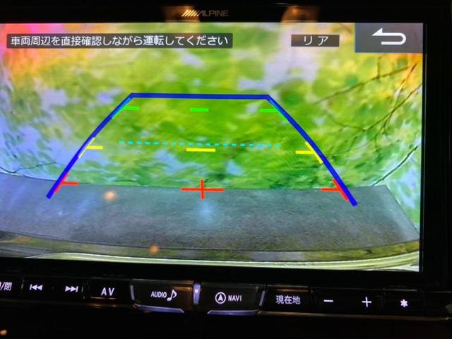 S Aパッケージ 社外ナビ/フリップダウンモニター LEDヘッドランプ ワンオーナー 両側スライドドア メモリーナビ DVD再生 パークアシスト ETC Bluetooth 記録簿 盗難防止装置(10枚目)