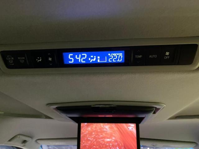 S Aパッケージ 社外ナビ/フリップダウンモニター LEDヘッドランプ ワンオーナー 両側スライドドア メモリーナビ DVD再生 パークアシスト ETC Bluetooth 記録簿 盗難防止装置(16枚目)
