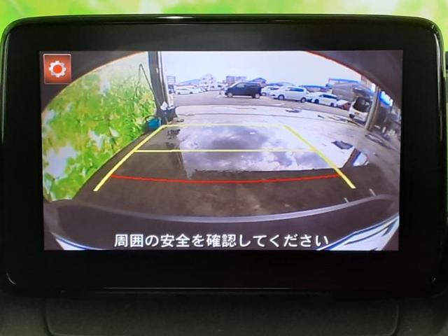 20Sプロアクティブ 社外 7インチ メモリーナビ/シート ハーフレザー/パーキングアシスト バックガイド/ヘッドランプ HID/ETC/EBD付ABS/横滑り防止装置/アイドリングストップ/バックモニター(11枚目)