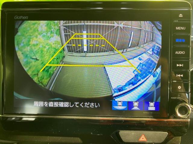 G・Lホンダセンシング 社外 8インチ メモリーナビ/ヘッドランプ HID/ETC/EBD付ABS/横滑り防止装置/アイドリングストップ/TV/エアバッグ 運転席/エアバッグ 助手席/アルミホイール/パワーウインドウ(10枚目)