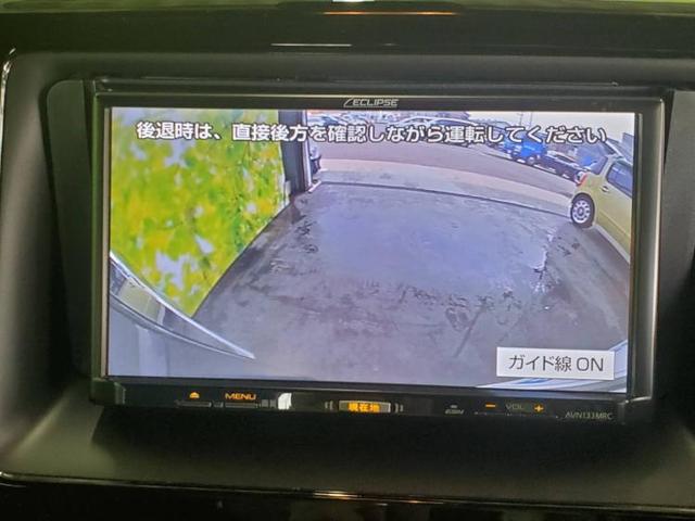 Xi 社外 ナビ/電動スライドドア/衝突被害軽減ブレーキ/車線逸脱防止支援システム/ヘッドランプ LED/ETC/EBD付ABS/横滑り防止装置/アイドリングストップ/クルーズコントロール バックカメラ(10枚目)
