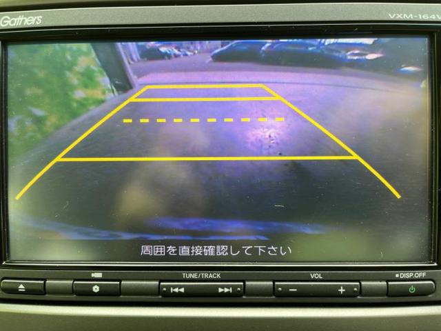 フリード ホンダ gプレミアムエディション 社外 9インチ hddナビ 両側電動スライドドア ヘッドランプ hid etc ebd付abs 横滑り防止装置 クルーズコントロール バックモニター ワンセグtv エアバッグ 運転席 バックカメラの中古車詳細 フリード ホンダ gプレミアムエディション 社外 9インチ hddナビ 両側電動スライドドア ヘッドランプ hid etc ebd付abs 横滑り防止装置 クルーズコントロール バックモニター ワンセグtv エアバッグ 運転席 バックカメラの中古車詳細