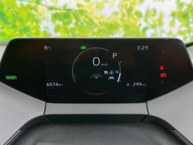 プリウス Ｇ　保証書／ディスプレイオーディオ／衝突安全装置／シートヒーター／パノラミックビューモニター／車線逸脱防止支援システム／パーキングアシスト　バックガイド／ドライブレコーダー　前後　衝突被害軽減システム（14枚目）