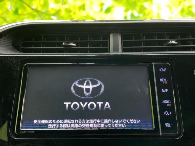 クロスオーバーグラム　保証書／純正　ＳＤナビ／トヨタセーフティセンス／車線逸脱防止支援システム／シート　ハーフレザー／パーキングアシスト　バックガイド／ドライブレコーダー　純正／Ｂｌｕｅｔｏｏｔｈ接続／ＥＴＣ　バックカメラ(9枚目)