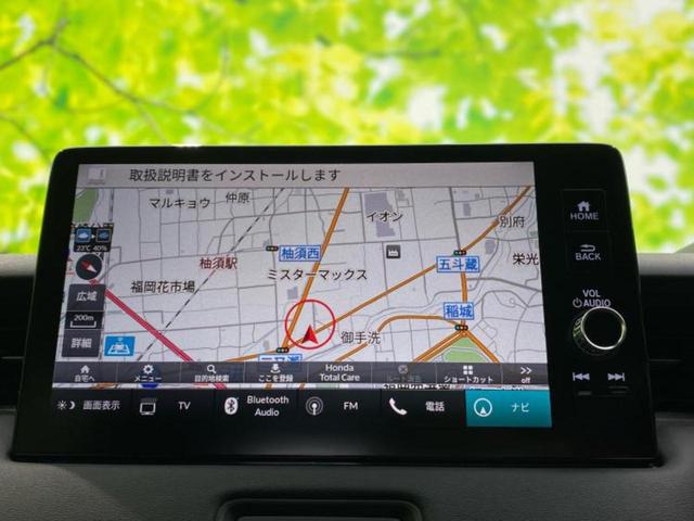 ｅＨＥＶ　Ｚ　保証書／ディスプレイオーディオ＋ナビ９インチ／ホンダセンシング／シートヒーター／車線逸脱防止支援システム／シート　ハーフレザー／パーキングアシスト　バックガイド／電動バックドア　衝突被害軽減システム(10枚目)