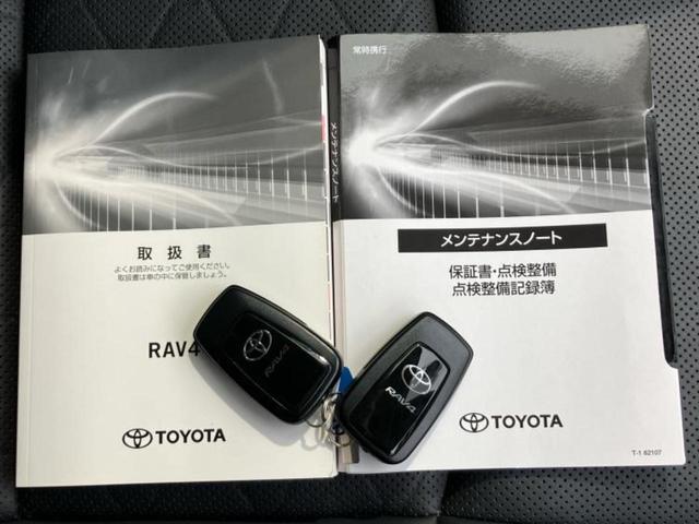 ＲＡＶ４ ４ＷＤアドベンチャー　新品タイヤ／保証書／純正　９インチ　ＳＤナビ／衝突安全装置／エアーシート　前席／車線逸脱防止支援システム／シート　合皮／ヘッドランプ　ＬＥＤ／Ｂｌｕｅｔｏｏｔｈ接続／ＥＴＣ／ＥＢＤ付ＡＢＳ　４ＷＤ（34枚目）