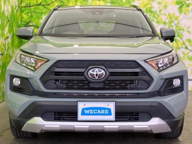 ＲＡＶ４ ４ＷＤアドベンチャー　新品タイヤ／保証書／純正　９インチ　ＳＤナビ／衝突安全装置／エアーシート　前席／車線逸脱防止支援システム／シート　合皮／ヘッドランプ　ＬＥＤ／Ｂｌｕｅｔｏｏｔｈ接続／ＥＴＣ／ＥＢＤ付ＡＢＳ　４ＷＤ（46枚目）