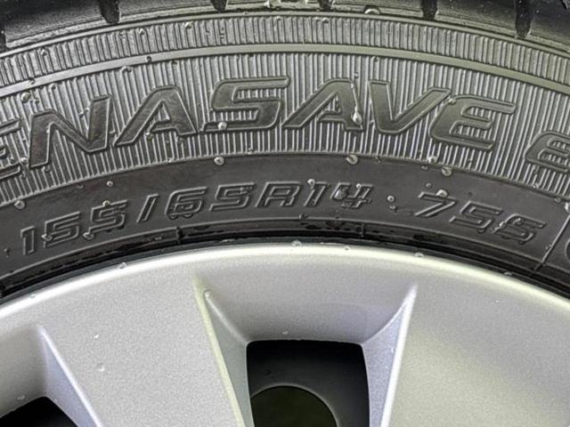 ｅＫワゴン Ｍ　新品タイヤ／保証書／イーアシスト（ミツビシ）／シートヒーター　前席／車線逸脱防止支援システム／ＥＢＤ付ＡＢＳ／横滑り防止装置／アイドリングストップ／禁煙車／エアバッグ　運転席／エアバッグ　助手席（46枚目）