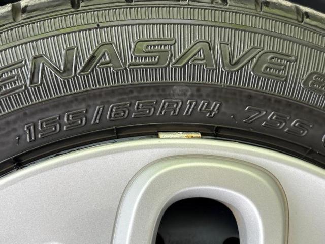 スペーシア ハイブリッドＧ　保証書／衝突安全装置／車線逸脱防止支援システム／ＥＢＤ付ＡＢＳ／横滑り防止装置／アイドリングストップ／禁煙車／エアバッグ　運転席／エアバッグ　助手席／パワーウインドウ／エンジンスタートボタン（52枚目）