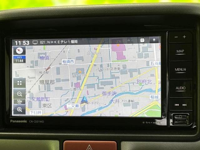 ＮＶ１００クリッパーバン ＤＸ　保証書／社外　ＳＤナビ／Ｂｌｕｅｔｏｏｔｈ接続／ＥＴＣ／バックモニター／フルセグＴＶ／エアバッグ　運転席／エアバッグ　助手席／アルミホイール　社外　１２インチ／キーレスエントリー／パワーステアリング（9枚目）