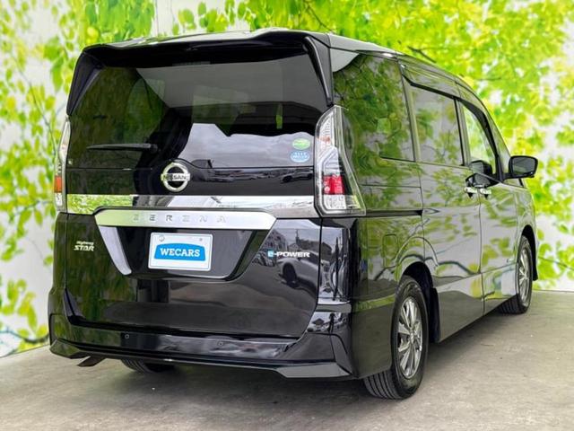 セレナ eパワーハイウェイスターV 純正 9インチ SDナビ/衝突安全装置/両側電動スライドドア/車線逸脱防止支援システム/ヘッドランプ LED/ETC/EBD付ABS/横滑り防止装置/アイドリングストップ/フルセグTV レーンアシスト(3枚目)