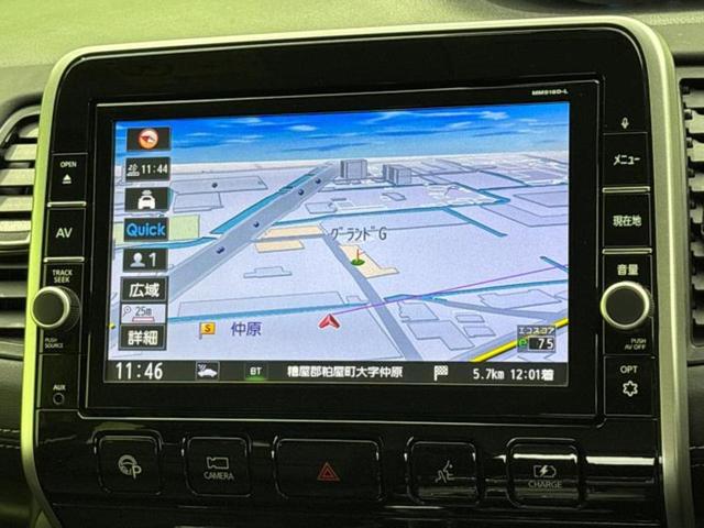 セレナ eパワーハイウェイスターV 純正 9インチ SDナビ/衝突安全装置/両側電動スライドドア/車線逸脱防止支援システム/ヘッドランプ LED/ETC/EBD付ABS/横滑り防止装置/アイドリングストップ/フルセグTV レーンアシスト(9枚目)