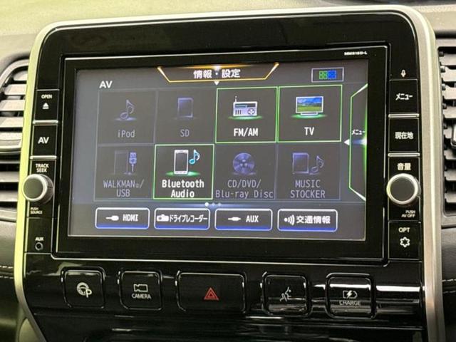 セレナ eパワーハイウェイスターV 純正 9インチ SDナビ/衝突安全装置/両側電動スライドドア/車線逸脱防止支援システム/ヘッドランプ LED/ETC/EBD付ABS/横滑り防止装置/アイドリングストップ/フルセグTV レーンアシスト(10枚目)