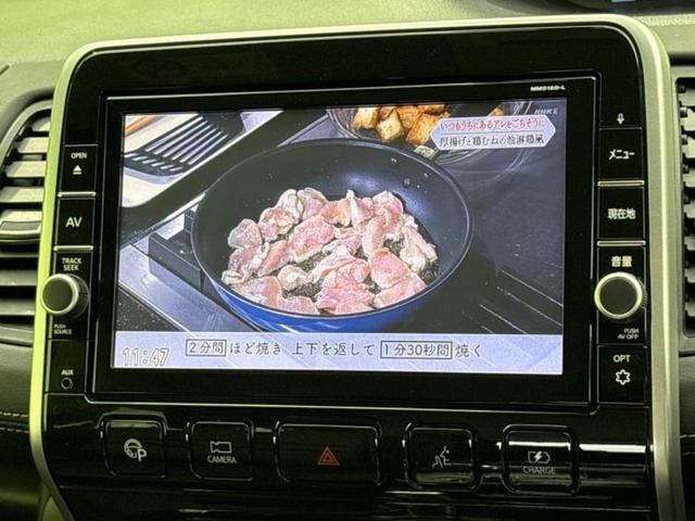 セレナ eパワーハイウェイスターV 純正 9インチ SDナビ/衝突安全装置/両側電動スライドドア/車線逸脱防止支援システム/ヘッドランプ LED/ETC/EBD付ABS/横滑り防止装置/アイドリングストップ/フルセグTV レーンアシスト(11枚目)