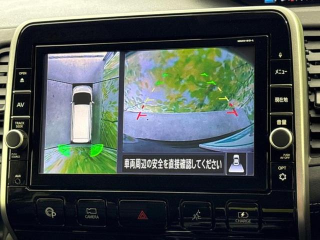 セレナ eパワーハイウェイスターV 純正 9インチ SDナビ/衝突安全装置/両側電動スライドドア/車線逸脱防止支援システム/ヘッドランプ LED/ETC/EBD付ABS/横滑り防止装置/アイドリングストップ/フルセグTV レーンアシスト(12枚目)