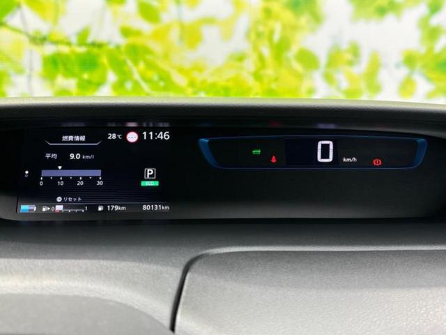 セレナ eパワーハイウェイスターV 純正 9インチ SDナビ/衝突安全装置/両側電動スライドドア/車線逸脱防止支援システム/ヘッドランプ LED/ETC/EBD付ABS/横滑り防止装置/アイドリングストップ/フルセグTV レーンアシスト(13枚目)