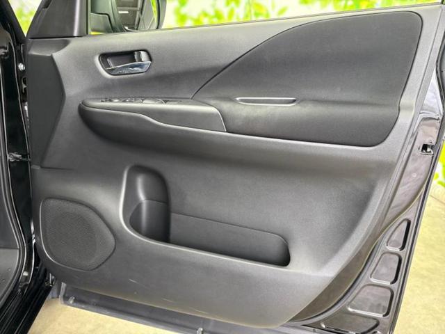 セレナ eパワーハイウェイスターV 純正 9インチ SDナビ/衝突安全装置/両側電動スライドドア/車線逸脱防止支援システム/ヘッドランプ LED/ETC/EBD付ABS/横滑り防止装置/アイドリングストップ/フルセグTV レーンアシスト(22枚目)