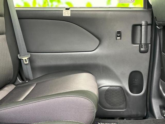 セレナ eパワーハイウェイスターV 純正 9インチ SDナビ/衝突安全装置/両側電動スライドドア/車線逸脱防止支援システム/ヘッドランプ LED/ETC/EBD付ABS/横滑り防止装置/アイドリングストップ/フルセグTV レーンアシスト(23枚目)