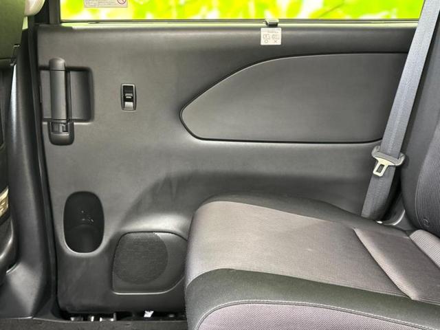 セレナ eパワーハイウェイスターV 純正 9インチ SDナビ/衝突安全装置/両側電動スライドドア/車線逸脱防止支援システム/ヘッドランプ LED/ETC/EBD付ABS/横滑り防止装置/アイドリングストップ/フルセグTV レーンアシスト(24枚目)